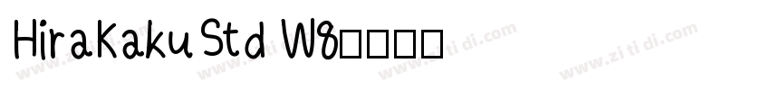 HiraKakuStd W8字体转换